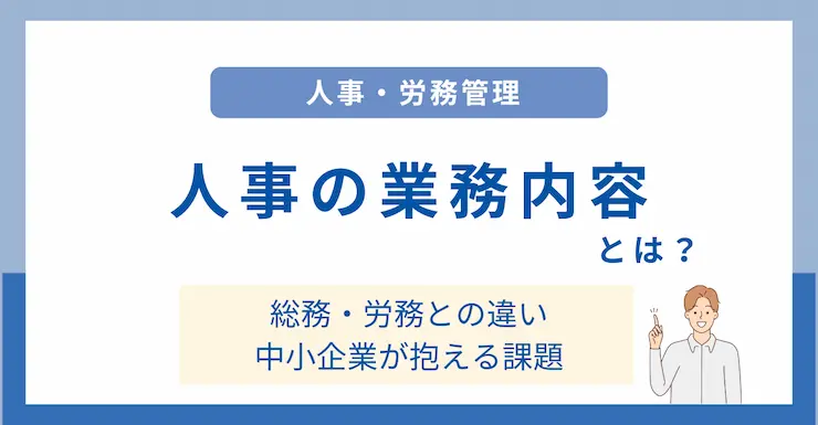 記事画像