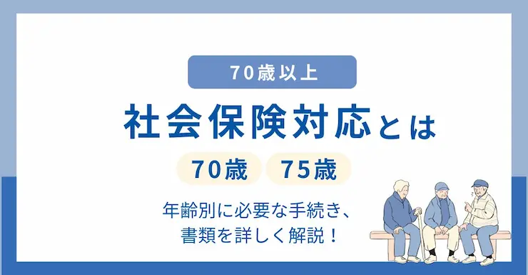 記事画像