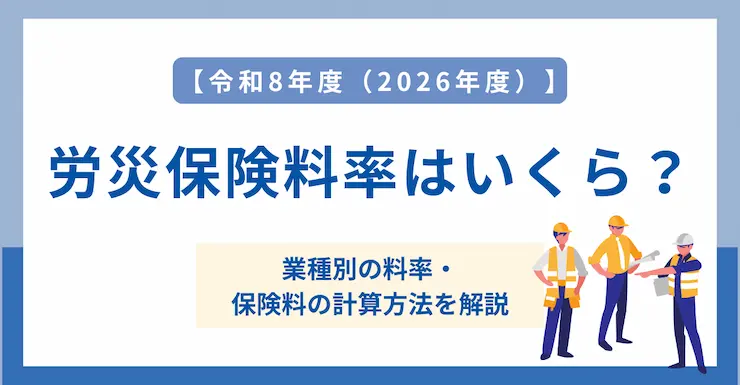 記事画像