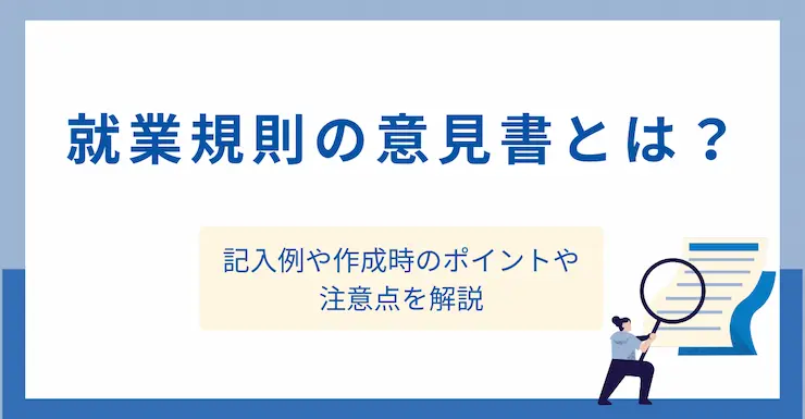 記事画像