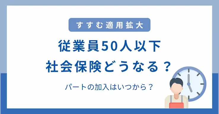 記事画像