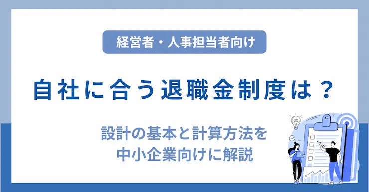 記事画像