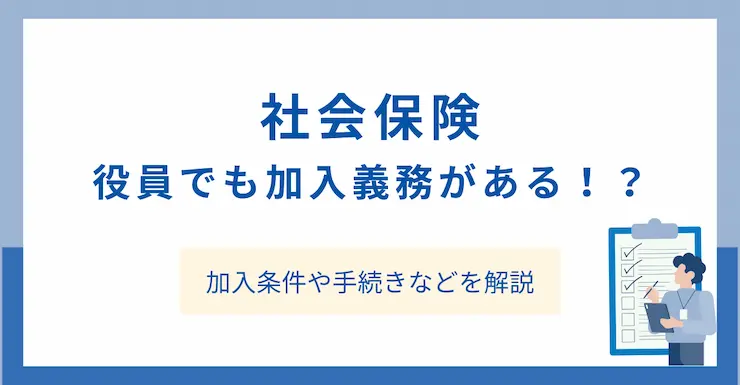 記事画像