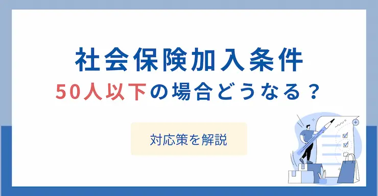 記事画像