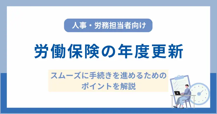 記事画像