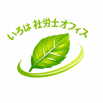 白砂 潔