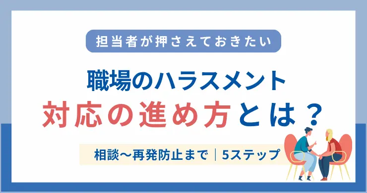 記事画像