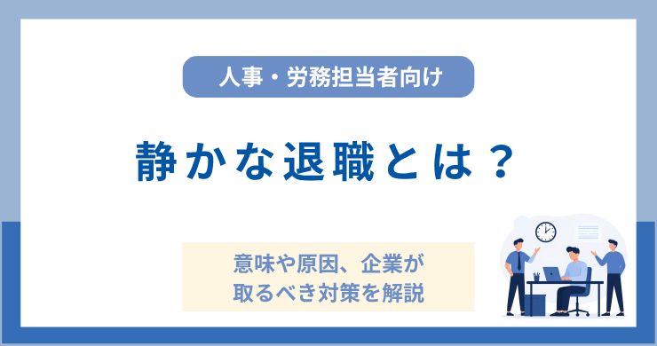 記事画像