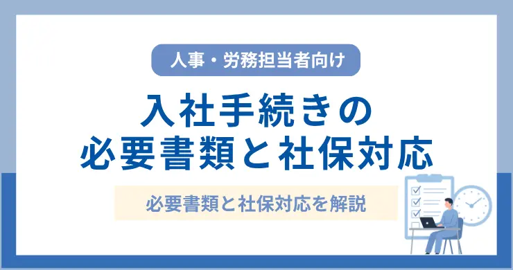 記事画像