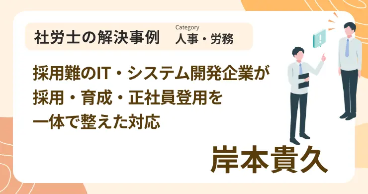 記事画像