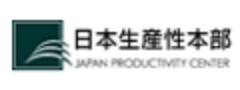 公益財団法人 日本生産性本部