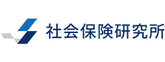 株式会社 社会保険研究所